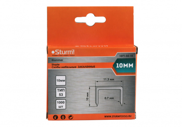 картинка Скоба каленая мебельная Т53 10х0,7х11,3 уп-ка 1000шт Sturm /20 /200 от магазина Компания+